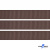 Репсовая лента 005, шир. 12 мм/уп. 50+/-1 м, цвет коричневый - купить в Нефтеюганске. Цена: 164.91 руб.