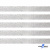 Лента металлизированная "ОмТекс", 15 мм/уп.22,8+/-0,5м, цв.- серебро - купить в Нефтеюганске. Цена: 57.75 руб.