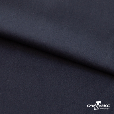 Ткань сорочечная Илер 100%полиэстр, 120 г/м2 ш.150 см, цв. темно синий - купить в Нефтеюганске. Цена 293.20 руб.