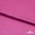 Поли креп-сатин 17-2627, 125 (+/-5) гр/м2, шир.150см, цвет розовый - купить в Нефтеюганске. Цена 155.57 руб.