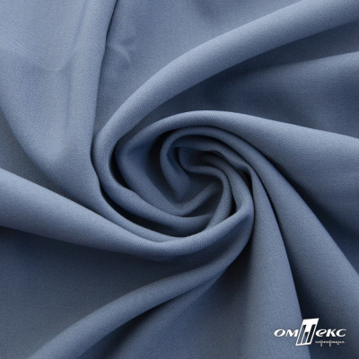 Ткань костюмная 80% P, 16% R, 4% S, 220 г/м2, шир.150 см, цв-серо-голубой #8 - купить в Нефтеюганске. Цена 459.38 руб.
