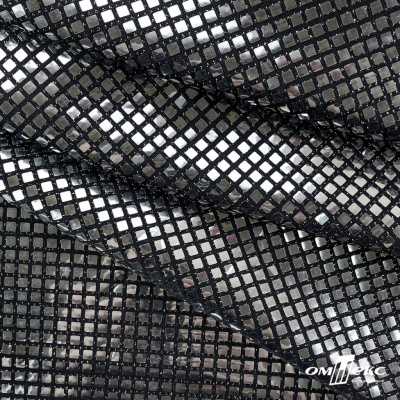 Трикотажное полотно голограмма, шир.140 см, #603 -черный/серебро - купить в Нефтеюганске. Цена 771.75 руб.
