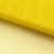 Фатин матовый 16-70, 12 гр/м2, шир.300см, цвет жёлтый - купить в Нефтеюганске. Цена 112.70 руб.