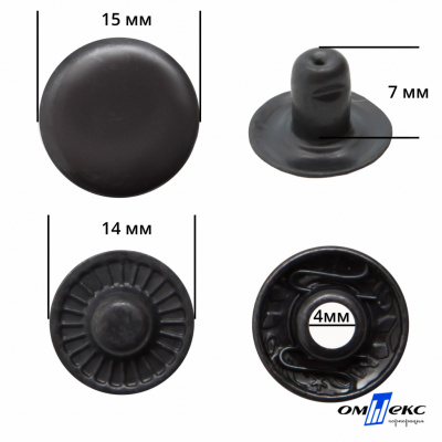 Кнопка металлическая "Альфа" с пружиной, 15 мм (уп. 720+/-20 шт), цвет оксид - купить в Нефтеюганске. Цена: 1 651.30 руб.