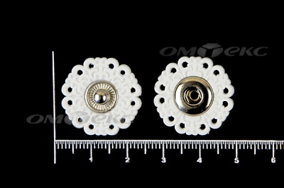 Кнопки пришивные №6 S20мм пластиковые белые - купить в Нефтеюганске. Цена: 9.88 руб.
