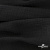 Ткань Муслин, 100% хлопок, 125 гр/м2, шир. 140 см #2037 цв.-чёрный - купить в Нефтеюганске. Цена 318.49 руб.