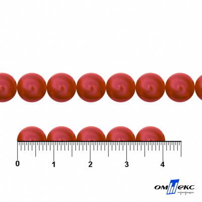 0404-0140-Бусины пластиковые под жемчуг "ОмТекс", 8 мм, (уп.50гр=218+/-3шт), цв.072-красный - купить в Нефтеюганске. Цена: 42.84 руб.