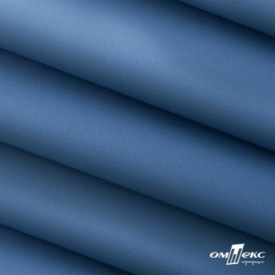 Текстильный материал " Ditto", мембрана покрытие 5000/5000, 130 г/м2, цв.18-3922  ниагара - купить в Нефтеюганске. Цена 307.92 руб.