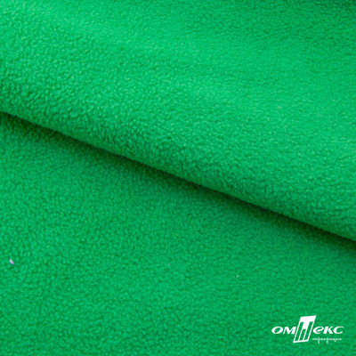 Флис DTY, 240 г/м2, шир. 150 см, цвет зеленая трава - купить в Нефтеюганске. Цена 640.46 руб.