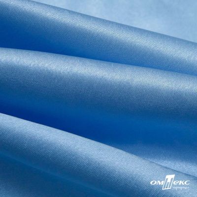 Поли креп-сатин 14-4121, 125 (+/-5) гр/м2, шир.150см, цвет голубой - купить в Нефтеюганске. Цена 155.57 руб.