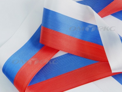 Лента "Российский флаг" с2744, шир. 8 мм (50 м) - купить в Нефтеюганске. Цена: 7.14 руб.