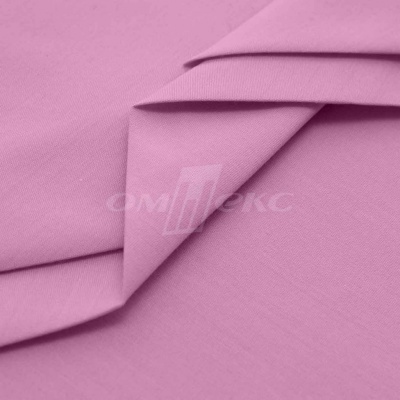 Сорочечная ткань "Ассет" 14-2311, 120 гр/м2, шир.150см, цвет розовый - купить в Нефтеюганске. Цена 251.41 руб.