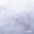 Сетка Фатин Глитер, 18 (+/-5) гр/м2, шир.155 см, цвет белый - купить в Нефтеюганске. Цена 157.78 руб.