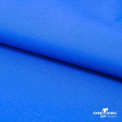 Текстильный материал Поли понж Дюспо (Крокс), WR PU Milky, 18-4039/голубой, 80г/м2, шир. 150 см - купить в Нефтеюганске. Цена 145.19 руб.
