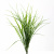 Трава искусственная -3, шт (осока 50 см/8 см  5 листов)				 - купить в Нефтеюганске. Цена: 124.17 руб.