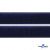 Мягкая петельная лента шир.25 мм, (упак.25 м), цв.т.синий - купить в Нефтеюганске. Цена: 24.50 руб.