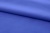 Ткань сорочечная стрейч 18-3949, 115 гр/м2, шир.150см, цвет св.василёк - купить в Нефтеюганске. Цена 285.04 руб.