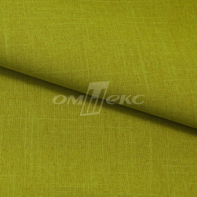Ткань костюмная габардин "Меланж" 6127А, 172 гр/м2, шир.150см, цвет горчица - купить в Нефтеюганске. Цена 296.19 руб.