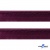 Кант атласный 072, шир. 12 мм (в упак. 65,8 м), цвет т.бордовый - купить в Нефтеюганске. Цена: 237.16 руб.