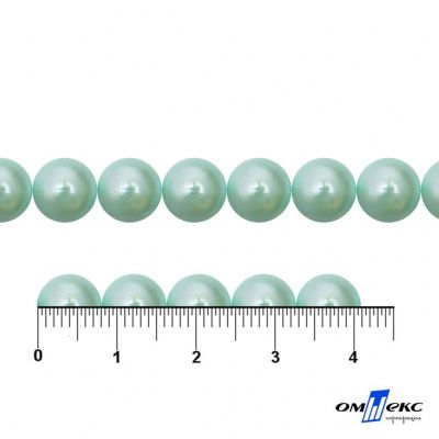0404-5146А-Полубусины пластиковые круглые "ОмТекс", 8 мм, (уп.50гр=365+/-3шт), цв.086-бл.бирюза - купить в Нефтеюганске. Цена: 63.46 руб.