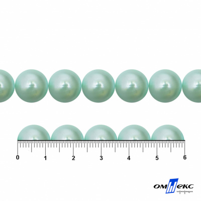 0404-5146С-Полубусины пластиковые круглые "ОмТекс", 12 мм, (уп.50гр=100+/-3шт), цв.086-бл.бирюза - купить в Нефтеюганске. Цена: 63.46 руб.