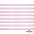 Лента парча 3341, шир. 6 мм/уп. 33+/-0,5 м, цвет розовый-серебро - купить в Нефтеюганске. Цена: 42.45 руб.