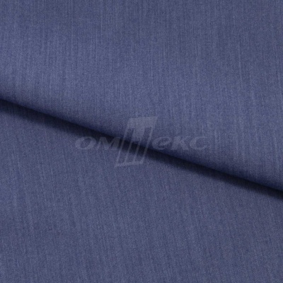 Ткань костюмная "Меган", 78%P 18%R 4%S, 205 г/м2 ш.150 см, цв-джинс (Jeans) - купить в Нефтеюганске. Цена 396.33 руб.