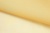 Капрон с утяжелителем 12-0826, 47 гр/м2, шир.300см, цвет 16/св.жёлтый - купить в Нефтеюганске. Цена 150.40 руб.