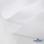Ткань смесовая для спецодежды "Униформ", 200 гр/м2, шир.150 см, цвет белый - купить в Нефтеюганске. Цена 164.20 руб.