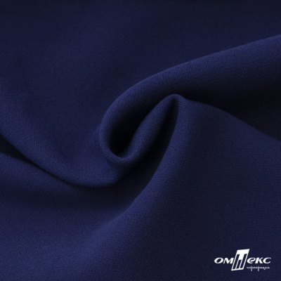 Костюмная ткань "Элис", 220 гр/м2, шир.150 см, цвет тёмно-синий - купить в Нефтеюганске. Цена 303.10 руб.