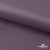Ткань подкладочная Таффета, 17-1605, 53 г/м2, антистатик, шир. 150 см, цвет туман - купить в Нефтеюганске. Цена 62.37 руб.