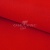 Креп стрейч Манго 18-1763, 200 гр/м2, шир.150см, цвет красный - купить в Нефтеюганске. Цена 258.89 руб.