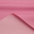 Курточная ткань Дюэл (дюспо) 15-2216, PU/WR/Milky, 80 гр/м2, шир.150см, цвет розовый - купить в Нефтеюганске. Цена 147.29 руб.