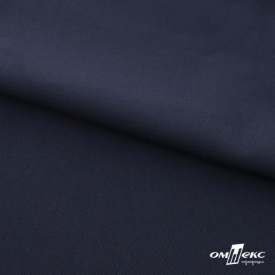 Ткань костюмная "Фабио" 80% P, 16% R, 4% S, 245 г/м2, шир.150 см, цв-темно синий #2 - купить в Нефтеюганске. Цена 520.68 руб.