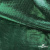 Трикотажное полотно голограмма, шир.140 см, #602 -чёрный/зелёный - купить в Нефтеюганске. Цена 385.88 руб.