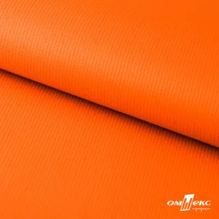 Текстильный материал Ditto мембрана цв. 15-1263 оранж (1)